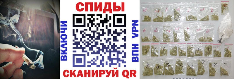 магазин продажи   Амурск  БУТИРАТ оксибутират 