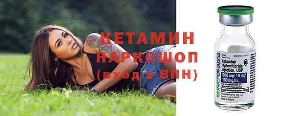 СК Переславль-Залесский