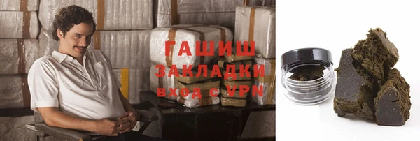 шишки Алексин