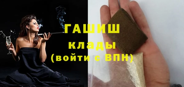 СК Переславль-Залесский