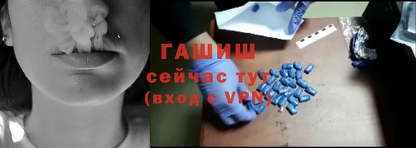 первитин Алзамай