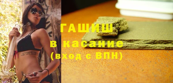 первитин Алзамай