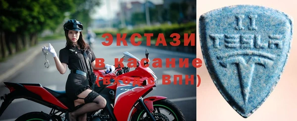 мефедрон Пестово