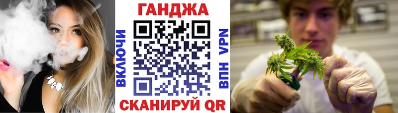 Марихуана марихуана  наркошоп  Амурск 